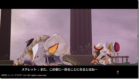 ソフィー17-12 - コピー ソフィー17-12 - コピー